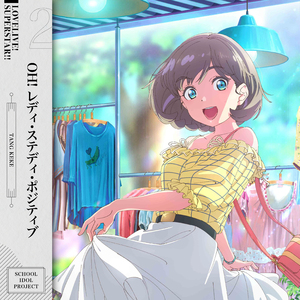 卫生间深深挺进老师小泬
