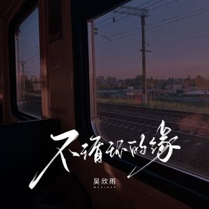 卫生间深深挺进老师小泬
