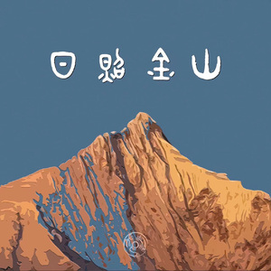 卫生间深深挺进老师小泬
