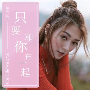 卫生间深深挺进老师小泬
