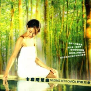 卫生间深深挺进老师小泬
